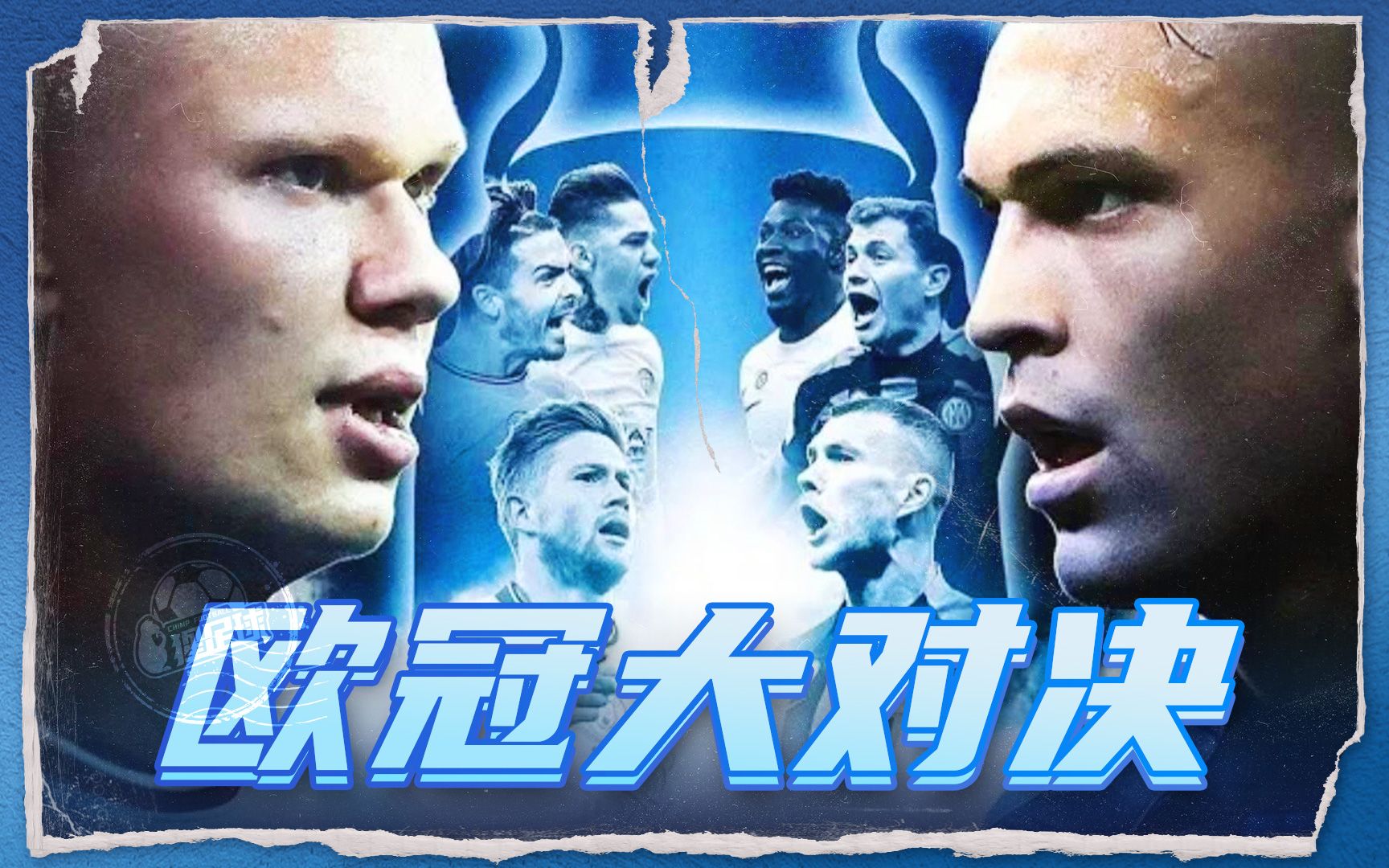 明的排兵布 明的排兵布